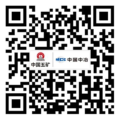 NG28南宫(中国)官方网站