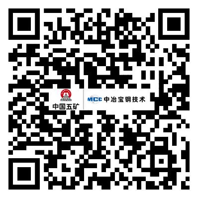 NG28南宫(中国)官方网站