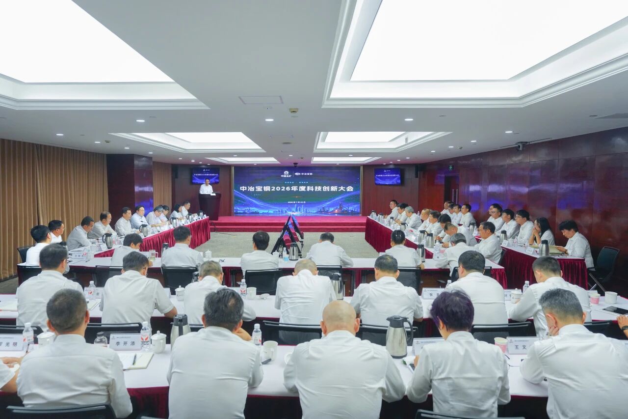 NG28南宫(中国)官方网站