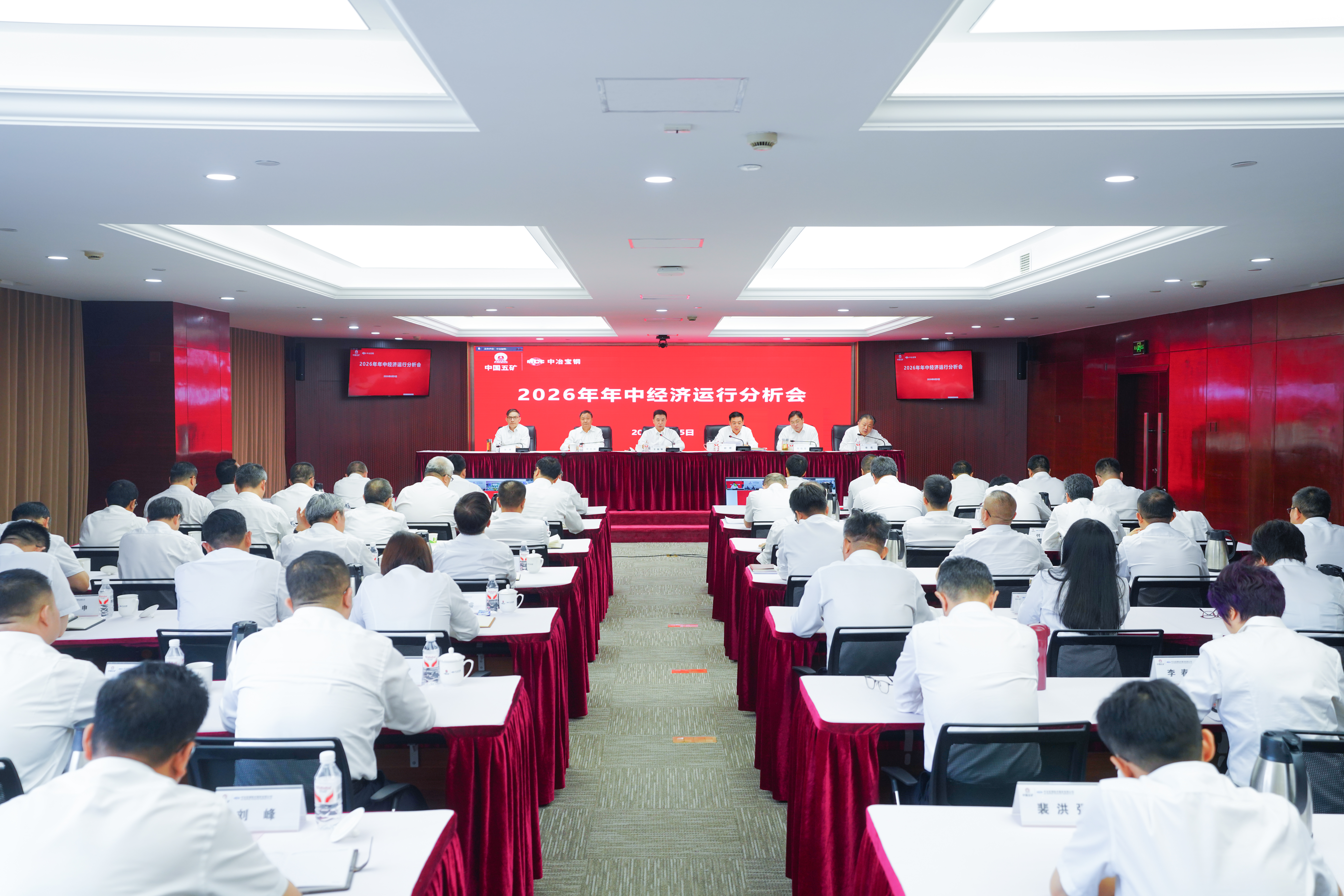 NG28南宫(中国)官方网站