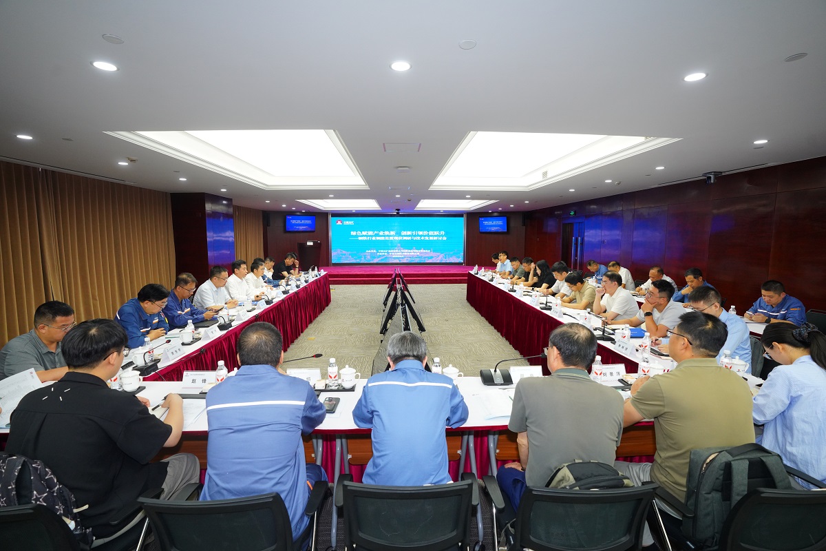 NG28南宫(中国)官方网站