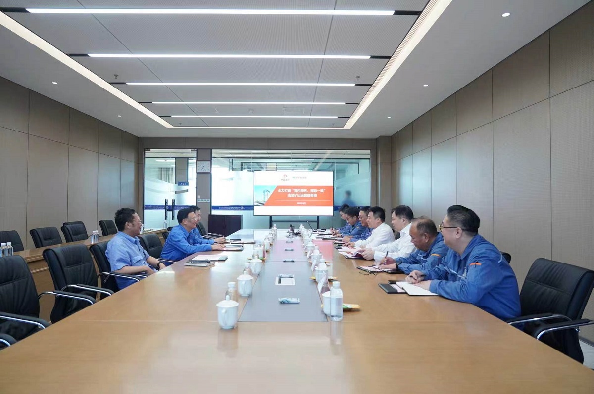 NG28南宫(中国)官方网站